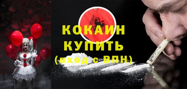 скорость Аркадак
