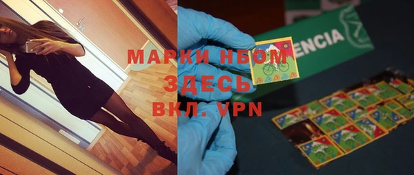 скорость Аркадак