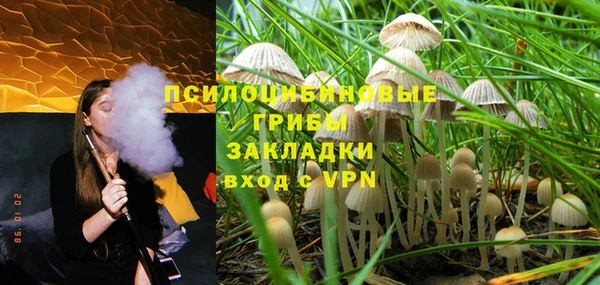 скорость Аркадак