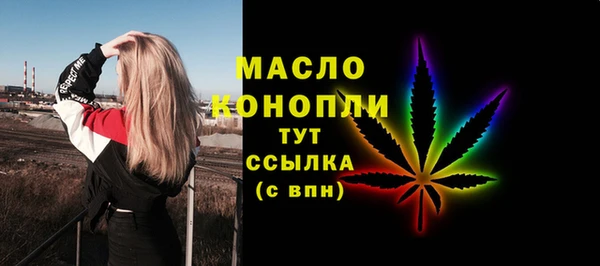 спайс Нея