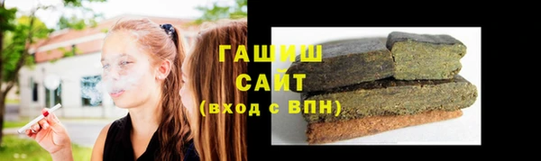 скорость Аркадак