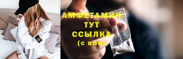 скорость Аркадак